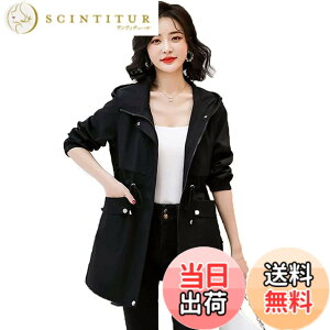 �y���������zMDMYXJP �}�E���e���p�[�J�[ ���f�B�[�X �E�B���h�u���[�J�[ �g�����`�R�[�g �t�[�h�t�� �����O�R�[�g �y�� �ʋC �h�� �t�H M~3XL MD170 �F�F�u���b�N�A�T�C�Y�FXL