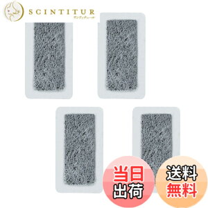 �y���������zHOUQUA MRPR-51FT �①�ɗp �����^���N�t�B���^�[ �F�F�O���[