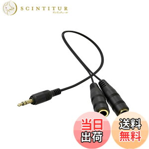 �y���������zWUXIAOCSG 3.5mm �I�[�f�B�I���z�P�[�u�� �y�ȈՕ�i�z3��/TRS�C���z������R�[�h 2���z �w�b�h�z������ �X�}�z/�^�u���b�g/MP3/CD/MD�ɑΉ� �F�F�u���b�N 1����