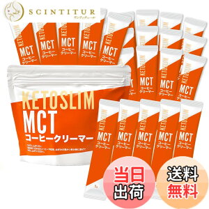�y���������zKETOSLIM �P�g�X���� �o�^�[�R�[�q�[ MCT�R�[�q�[�N���[�}�[ �X�e�B�b�N MCT�I�C�� �O���X�t�F�b�h�o�^�[ �T�C�Y�F5gx25�{
