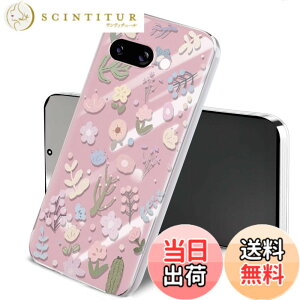 �y���������ziPhone SE2/iPhone SE3/iPhone 7/iPhone 8 �P�[�X �F�F(�N���A)-9�A�T�C�Y�FGoogle Pixel 9A