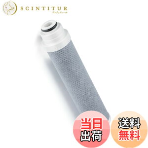 �y���������zJC0032UG �򐅊�p�J�[�g���b�W JC0036UG�Ή� jc0032ug �����p�J�[�g���b�W JA�V���[�Y JG�V���[�Y JY �V���[�Y�Ή� �W���^�C�v JC0032DK JC0032CHA�ƌ����������� �򐅊�p�J�[�g���b�W �݊�