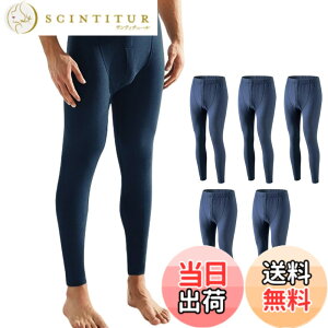 �y���������z[HISITOSA] ���������C���i�[ �����Y �Y�{���� 3/5���g �O�J�� �X�e�e�R �����O�p���c ���� �ۉ� �h�� ���� �����Y �~�� �F�F5���g-�l�C�r�[�A�T�C�Y�FXL