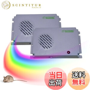 �y���������zISOTRONIC�i�A�C�\�g���j�b�N�j �l�Y�~�쏜 �����g���ފ� �d�r���łǂ��ł��ݒu �݂邹�� �L���͈�40m2 70624