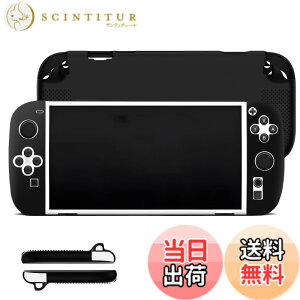 �y���������z�yBARDATS 2025�N�����zFor Nintendo Switch2 �ی�P�[�X �_�炩�� �V���R���� �����[�d�\ �S�ʕی� �y�� �����h�~ �h�~ �L�Y�h�~ �w��h�~ �h�� �ϏՌ� Nintendo Switch2 �Q�[���R���\�[�� 