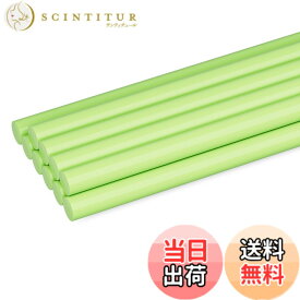 【送料無料】グルースティック