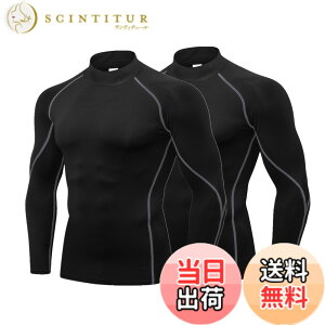 �y���������z[LANBAOSI] �C���i�[�V���c �����Y �R���v���b�V�����E�F�A �g�b�v�X [UV�J�b�g �z������] �n�C�l�b�N U�l�b�N �A���_�[�V���c �⊴ ���� �g���[�j���O �X�|�[�c �T�C�N���W���[�W 