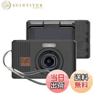 �y���������zPIXPRO FZ45 �f�W�^���J���� �P�[�X �F�F(�u���b�N)�A�T�C�Y�Fkodak pixpro c1