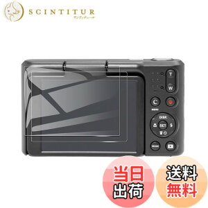 �y���������ziPad Pro 13�C���` �K���X�t�B���� �F�F�K���X�t�B�����A�T�C�Y�Fkodak pixpro c1 2���Z�b�g