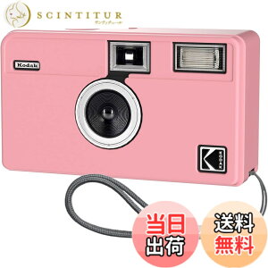 �y���������zPIXPRO FZ45 �f�W�^���J���� �P�[�X �F�F(�s���N)�A�T�C�Y�Fkodak ektar h35