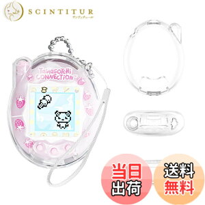 �y���������z�yBARDATS 2025 NEW�zFor Tamagotchi Connection(���܂������R�l�N�V����)�P�[�X �J�o�[ PC�� ���킢�� �q������ �����[�d�\ �S�ʕی� �y�� �����h�~ �h�~ �L�Y�h�~ �w��h�~ �h�� �ϏՌ� Ta