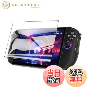 �y���������ziPad Pro 13�C���` �K���X�t�B���� �F�F�K���X�t�B�����A�T�C�Y�FLegion Go 2 1���Z�b�g