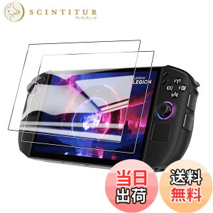 �y���������ziPad Pro 13�C���` �K���X�t�B���� �F�F�K���X�t�B�����A�T�C�Y�FLegion Go 2 2���Z�b�g