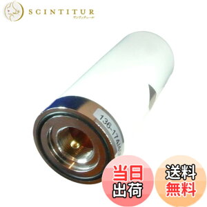 �y���������zStork Corp �ɑ� �V���[�g �A���e�i 144/430MHz �� ���[�r�� 90mm M�^ �V�� ���Ⴂ ���ԏ� �� �F�F�z���C�g