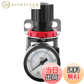 【送料無料】圧力レギュレーターバルブ、AR2000 G1 / 4エアコントロールコンプレッサー圧力ゲージリリーフレギュレーターバルブ、エアツールの保護、安定した圧力調整性能