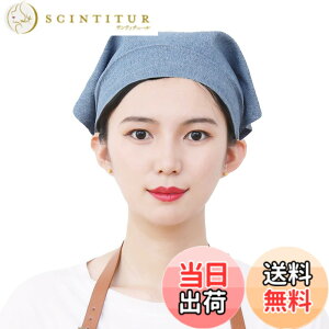 �y���������z[JACKIE&YORK] �O�p�� ��l ������� ���񂩂����� �V���v�� ���n�^�C�v �j�����p �G�v���� �o���_�i �����p �j���p �J�t�F �Ɩ��p �������K ���| �ƒ�p ���H�p ���H�X�q ���H�X ��