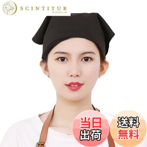 �y���������z[JACKIE&YORK] �O�p�� ��l ������� ���񂩂����� �V���v�� ���n�^�C�v �j�����p �G�v���� �o���_�i �����p �j���p �J�t�F �Ɩ��p �������K ���| �ƒ�p ���H�p ���H�X�q ���H�X ��