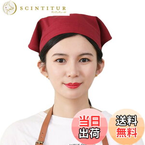 �y���������z[JACKIE&YORK] �O�p�� ��l ������� ���񂩂����� �V���v�� ���n�^�C�v �j�����p �G�v���� �o���_�i �����p �j���p �J�t�F �Ɩ��p �������K ���| �ƒ�p ���H�p ���H�X�q ���H�X ��