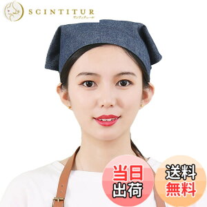�y���������z[JACKIE&YORK] �O�p�� ��l ������� ���񂩂����� �V���v�� ���n�^�C�v �j�����p �G�v���� �o���_�i �����p �j���p �J�t�F �Ɩ��p �������K ���| �ƒ�p ���H�p ���H�X�q ���H�X ��