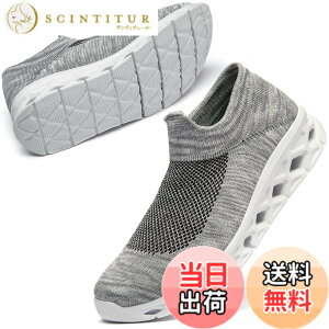 �y���������z[MERPHINE] ���E����K �X���b�|�� �X�j�[�J�[ �R�Ȃ� ���f�B�[�X �����Y �㗚�� �������� �E�H�[�L���O �����d�� �ʋ� ���b�V�� �y�� �����₷�� ������� �� �ʋC�� �F�FB�O���[