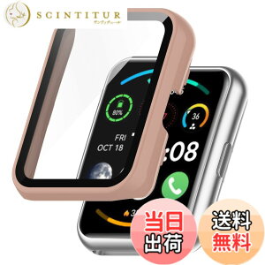 �y���������zLICHIFIT OPPO Watch Free�p�ی�P�[�X HUAWEI WATCH FIT/FIT NEW�ɂ��Ή� �J�o�[ PC�t���[�� �����K���X�t�B���� ��̌^ �X�}�[�g�E�H�b�`�J�o�[ �E���ȒP �ϏՌ� ���h�~�y�� ������� �A�N�Z