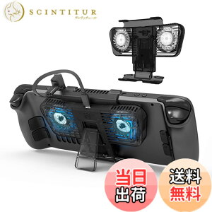 �y���������zLICHIFIT ��p�N�[���[ Steam Deck/Nintendo Switch/Nintendo Switch OLED�ɑΉ� �L�k�N���b�v�� �É� ���^ ��p�t�@�� USB��@ �A�N�Z�T���[