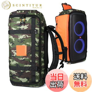 �y���������zLICHIFIT JBL PARTYBOX310�p���[�P�[�X bluetooth�X�s�[�J�[ �o�b�O �X�s�[�J�[�o�b�O �V�����_�[�o�b�O �L�������O�P�[�X �����^�т₷�� �S�ʕی� ���ϋv �F�F���ʕ�