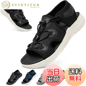 �y���������z[MERPHINE] �X�|�[�c�T���_�� ���f�B�[�X �j�b�g ���b�V�� ���� �I�t�B�X �T���_�� �� �ʋC �y�ʃE�H�[�L���O �����₷��������� �I�V���� �F�FC2�����i���i�����Ă���C�̃T�C�Y