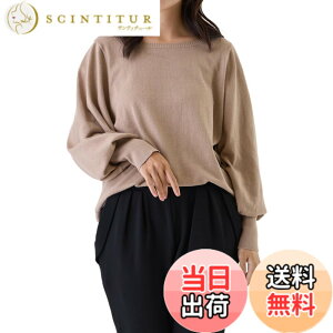 �y���������z[valeria] �j�b�g �g�b�v�X �o���[���X���[�u ���� �Z�[�^�[ �{�[�g�l�b�N ���f�B�[�X ���� ������� �F�F�O���[�W���igray beige�j�A�T�C�Y�F4L-5L Regular