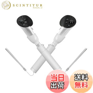 �y���������zLICHIFIT VR�R���g���[���[�p�����n���h��Meta Quest 3�Ή� 3in1 ���R�ɑg�ݗ��� �S���t�Q�[��/���C�g�Z�[�o�[/�{�[�g�Q�[�� �S���t�N���u ���� VR�A�N�Z�T���[ �ՏꊴUP �F�F�z���C�g