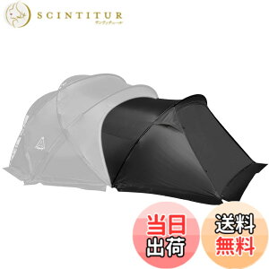 �y���������zTenplay �uG-TENT-M�v�V�F���^�[�e���g �h�[���e���g �g���e���g 4-6�l�p ��350cm ���r���O���[�� 4�V�[�Y�� �h���h�� 70D�i�C���� ���ˌ��t�� �A���~���|�[�� �ϐ���5000mm �t�@�~���[ 
