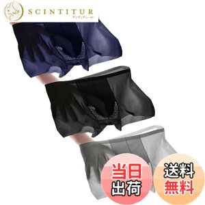 �y���������z[Pastinde] �j�� �{�N�T�[ �����^ �p���c �����^ ���̐��^ �V���N ���� ���C�̖h�~ ���[���C�Y �⊴���� �ʋC�� �L�k�� �z������ ���n �F�F�u���b�N+�O���[+�l�C�r�[�A�T�C�Y�F3XL