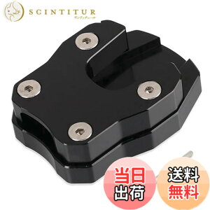 �y���������z�o�C�N �L�b�N�X�^���h �v���[�g �Ή� CT125 �n���^�[�J�u 2020 PCX125 PCX150 ADV150 �T�C�h�X�^���h �A���~ �F�F�u���b�N