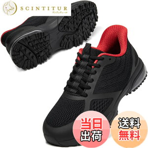 �y���������z[MERPHINE] �G�A�[ �X�j�[�J�[ �y�������܂ܗ�����z����g�킸������ �����Y �E���������₷�� �����j���O�V���[�Y �y�� �^���C �� ���b�V�� �G�A�N�b�V���� 3E �X���b�|�� ���� 