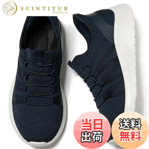 �y���������z[MERPHINE] �y�������܂ܗ�����C�z�X�j�[�J�[ �X���b�|�� �����Y �㗚�� �i�[�X�V���[�Y �������� �y�� �R�Ȃ� ���b�V�� �����d�� �ʋC�� �� �u���b�N �F�F�u���[�A�T�C�Y�F25.0 cm