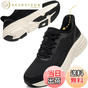 �y���������z[MERPHINE] �y�������܂ܗ�����x�󓴃f�U�C��x���N�b�V�����z�X�j�[�J�[ �^���C ����g�킸������ �����Y ���f�B�[�X �W�� �W���M���O �����j���O �y�� ���b�V�� �ʊw �ʋ� �F�FB-