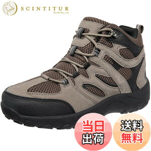 �y���������z[MERPHINE] �g���b�L���O�V���[�Y �o�R�C �����Y ���f�B�[�X �n�C�L���O�V���[�Y �A�E�g�h�A �R�o�� �L�����v �n�C�L���O ���S�� �R���� Shoes For Hiking Trekking �~�h���J�b�g �y�� ��