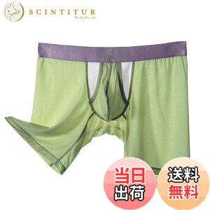 �y���������z[Pastinde] �{�N�T�[�p���c �����Y �O�J�� �����O �����^ ����Ȃ� �{�N�T�[�u���[�t ���C�̖h�~ �ʋC�� �j������ �F�F�O���[��(�����O)�A�T�C�Y�FM