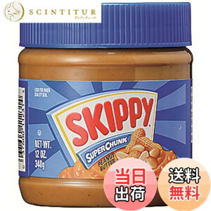 �y���������zSkippy �X�L�b�s�[ �s�[�i�b�c�o�^�[ 340g �T�C�Y�F340�O���� (x 1)