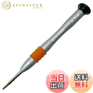 �y���������zTorx T5 �h���C�o�[ S2 �������X�`�[���w�b�h�A���C�`�b�v�A��]�L���b�v�A����~�߃O���b�v�A6�|�C���g�X�^�[ �o�b�e���[&�n�[�h�f�B�X�N�����pMacBook �m�[�g�p�\�R�� �R���s��