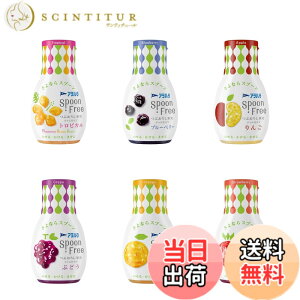 �y���������z�A���n�^ Spoon Free �T�C�Y�F6�� (x 1)