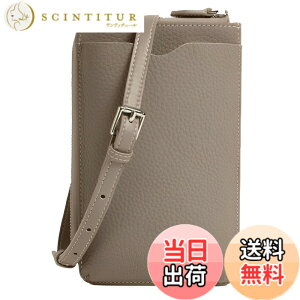 �y���������z[Four leaf] �y�{�v�̎��� �R���p�N�g�Ŕ��^�z ������� �{�v �X�}�z�V�����_�[ �����z �g�� �V�����_�[�o�b�O ���f�B�[�X �΂ߊ|�� �y�� ���z�ƈ�̌^ ��i ������ �X�}�z�P�[�X 