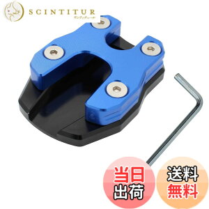 �y���������zFunriche �o�C�N �T�C�h�X�^���h �v���[�g 5�F�I�� �z���_ �ėp �o�C�N�X�^���h �v���[�g PCX125 PCX150 PCX160 �F�F�u���[