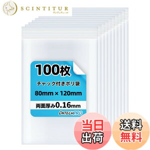 �y���������zDXTECHPRO �`���b�N�t���|���� ���� �W�b�p�[�t���� �W�b�v�t���r�j�[���� �W�b�v���b�N �~�j 100�� �F�F�����A�T�C�Y�F�c8cm x ��12cm, 100��