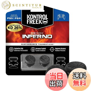 �y���������zPS4���b�J�[�����L���b�vps 5�Q�[���n���h�����b�J�[�v���X�L���b�v���Z�X���b�J�[�L���b�v�Q�[���n���h���A�N�Z�T���[ �F�F�u���b�N