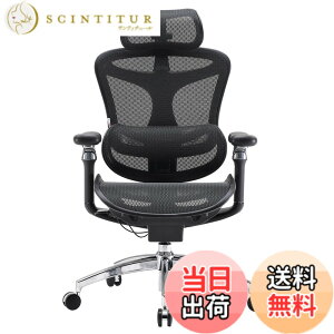 �y���������zSIHOO Doro C300 �I�t�B�X�`�F�A �֎q �f�X�N�`�F �l�ԍH�w �`�F�A �F�F�u���b�NA�A�T�C�Y�FC300 PRO