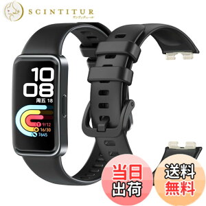 �y���������z[ISHR] HUAWEI Band 8/Band 9 �Ή� �o���h 2�Z�b�g �ւ��x���g �V���R���� �\�t�g �y�� �h�� �ʋC�� ���߉\ �ȒP���t�� �������X�g�o���h �N�C�b�N�����[�X�@�\ �F�F�u���b�N�A�T