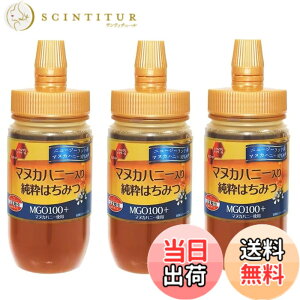 �y���������z���h �}�k�J�n�j�[���菃���͂��݂� 340g(170gx2) �T�C�Y�F510g(170gx3)