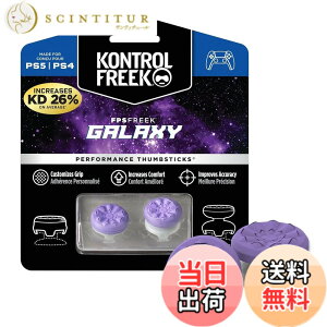 �y���������zPS4���b�J�[�����L���b�vps 5�Q�[���n���h�����b�J�[�v���X�L���b�v���Z�X���b�J�[�L���b�v�Q�[���n���h���A�N�Z�T���[ �F�F�p�[�v��