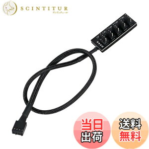 �y���������zPOTRRCIUSUER �t�@�� �d�� �P�[�u�� ���� PWM 1-5���� 3�s����4�s���̃t�@���Ή� 40cm PC �P�[�X ��p�t�@�� �N�[���[�t�@�� ���ݗp �ґg�P�[�u��